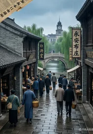 《重生之我卢小嘉多子多福》小说封面