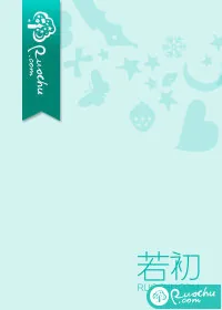 《朕要出逃》小说封面