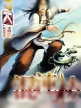 《混沌棱》小说封面