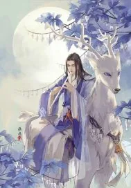 《宿主,反派又在撩你》小说封面